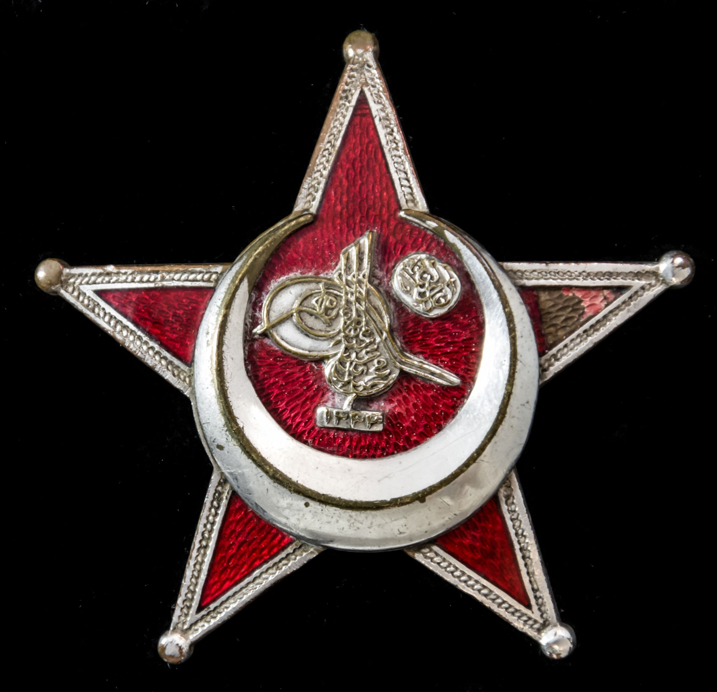 Turkey – Ottoman Empire: Ottoman War Medal, often known as the Gallipoli Star or Iron Crescent, s...