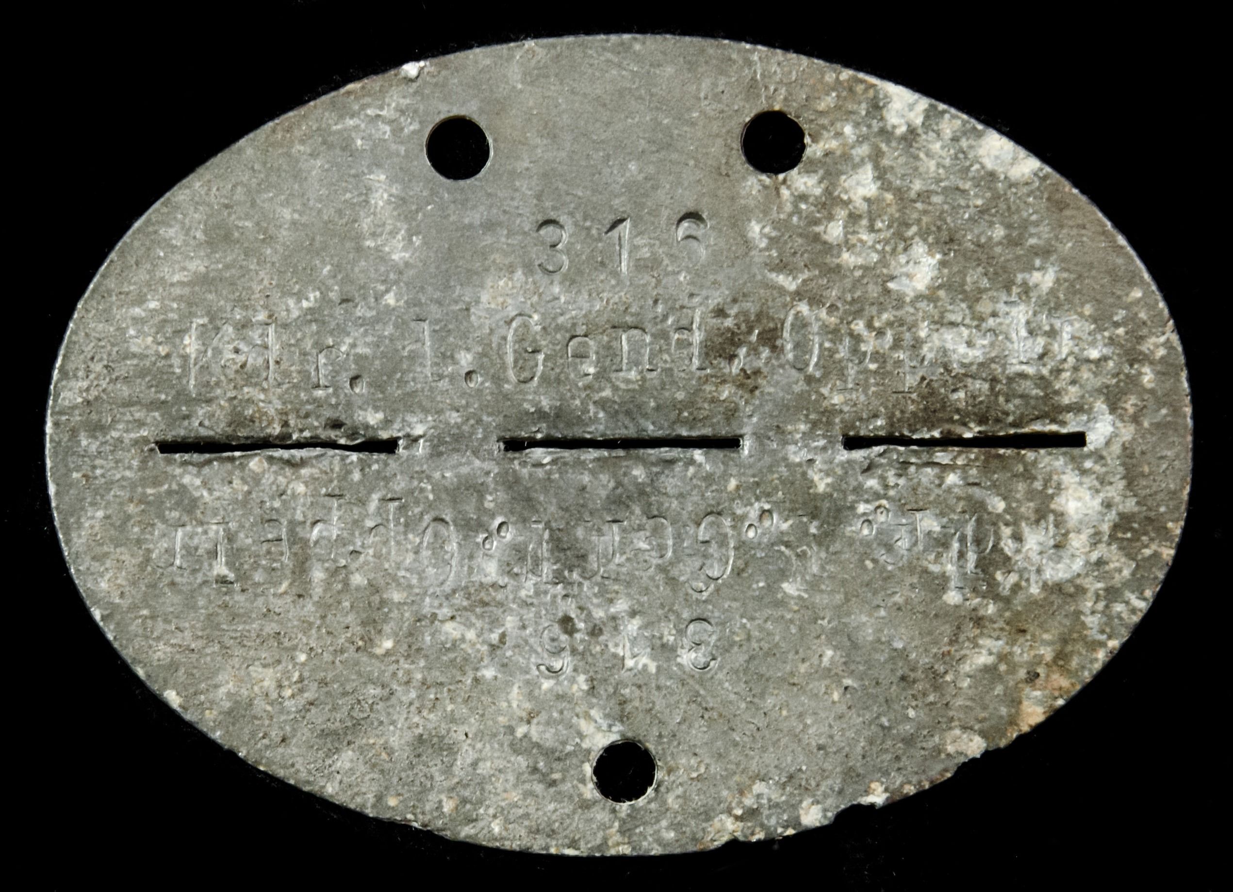 Germany - Third Reich: German Ordnungspolizei Complete Identity Disc (Erkennungsmarke) for a poli...