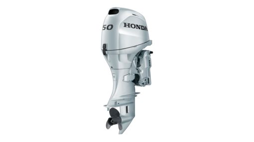 Honda 50hp Outboard, Long Shaft, Remote Control, Power Trim and Tilt, 12volt/22 amp and Control Box