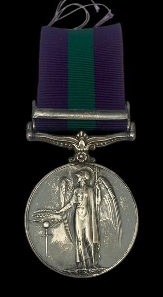 Second World War North Africa Military Medal recipients General Service Medal 1918-1962, GVIR 1st...